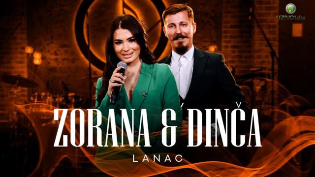 ZORANA MICANOVIC & MILAN DINCIC DINCA - LANAC (COVER 2024) бг суб