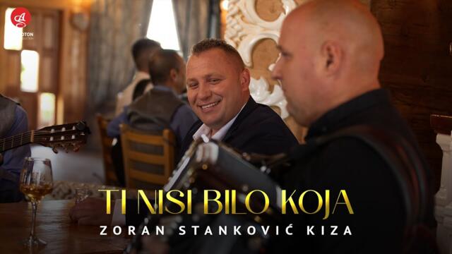 ZORAN STANKOVIC KIZA - TI NISI BILO KOJA (OFFICIAL VIDEO)