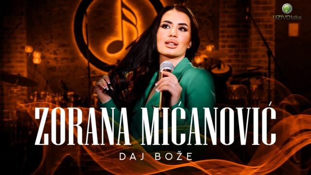 ZORANA MICANOVIC & ORK. NEMANJE NINKOVICA - DAJ BOZE (COVER  2024)