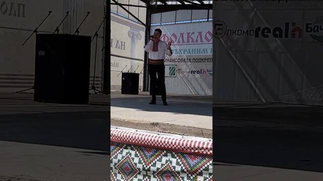 БОРИСЛАВ БОРИСОВ - ВИКНАЛА ГАНА - АРАПОВСКИ МАНАСТИР - СРЕБЪРЕН МЕДАЛ 🏅