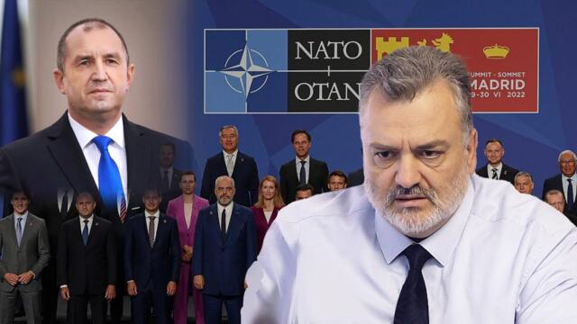Искат да вкарат България във война! Срещата на върха на НАТО. - Пламен Пасков
