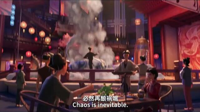 'Into the Mortal World' - Tráiler Ofical