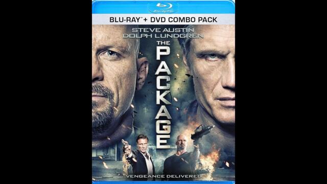 Пратката \ Бг Аудио \ Високо Качество \