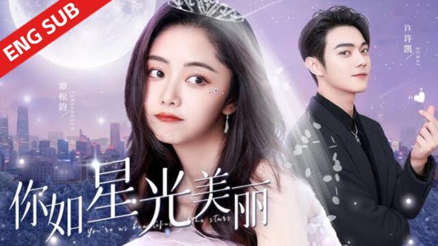 As Beautiful As You (2024) Ep.10 Engsub