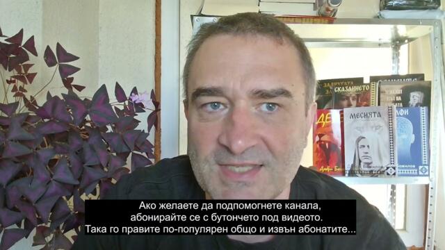 "Руската" ракета по детска болница се оказа украинска - дар от Норвегия - за да избива руснаци...