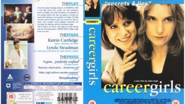 Original VHS Opening: Career Girls (1998 UK Rental Tape)