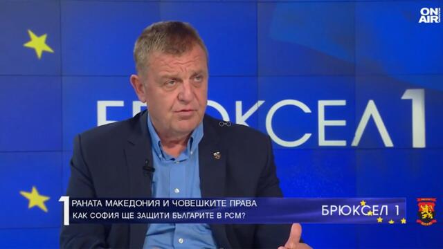 Каракачанов: В Македония ще се включи вътрешният албански фактор