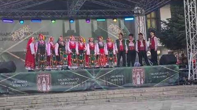 СВС "МЛАДЕЖКИ СЪРЦА - ДИАНА ИВАНОВА" - МАРИ, МОМИЦЕ, КАМАТНА - ФОЛК ФЕСТ БАНСКО 2024