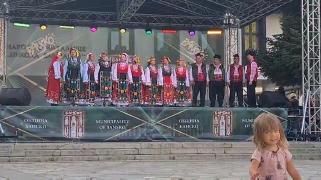 СВС "МЛАДЕЖКИ СЪРЦА - ДИАНА ИВАНОВА" - ХАЙДЕ, РАДО ЛЬО, ДА ИДЕМ - ФОЛК ФЕСТ БАНСКО 2024