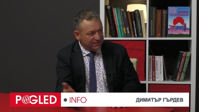 02: Димитър Гърдев: Политическите трусове у нас - изчерпване на избирателната ни система