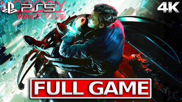 NOBODY WANTS TO DIE Full Gameplay Walkthrough / No Commentary【FULL GAME】4K 60FPS Ultra HD