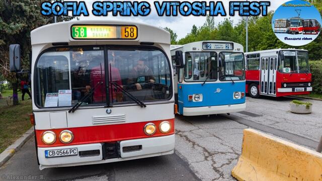 Sofia Spring Vitosha Fest 2023 | Retro Vehicles of Sofia 🇧🇬