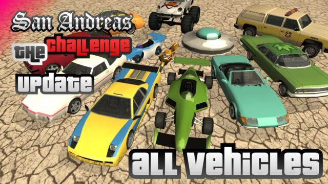 All 56 Vehicles from The Challenge San Andreas (1.6+)