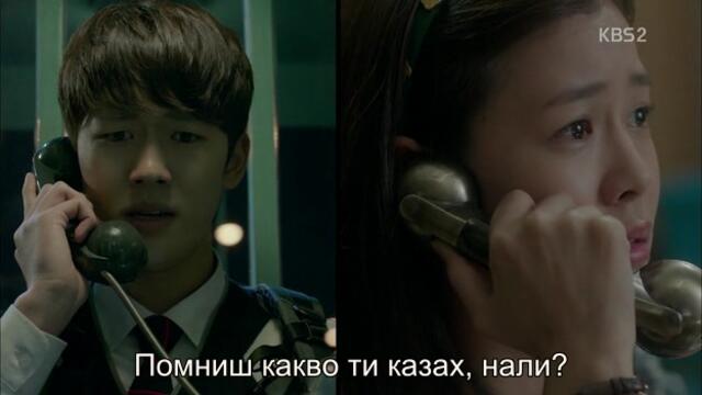 Акула (Shark 2013) E03 1/2