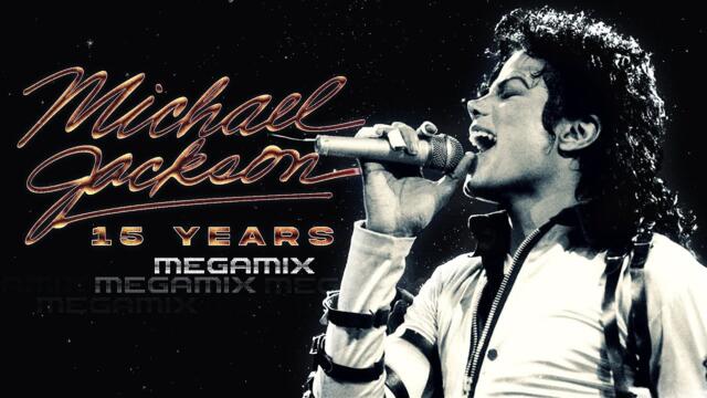 15 years without Michael Jackson | Megamix by Azura Music