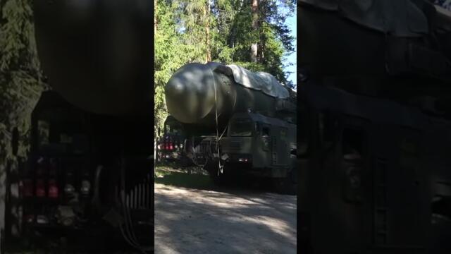 Руски ядрени комплекси "Ярс" обикалят из горите на Русия в постоянна готовност!