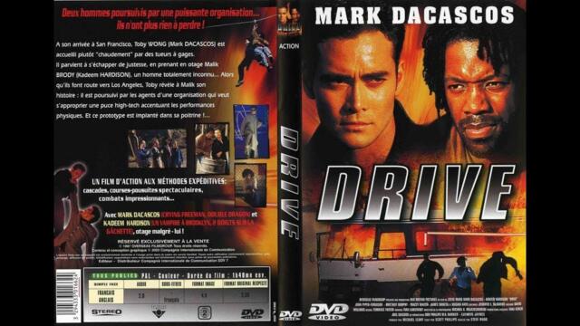 Преследването - Drive (1997 HD) Драйв - екшън фантастика с Марк Дакаскос
