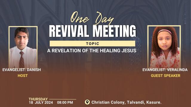 A REVELATION OF THE HEALING JESUS