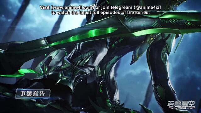 Swallowed Star Season 04 Episode 45 [130] PV