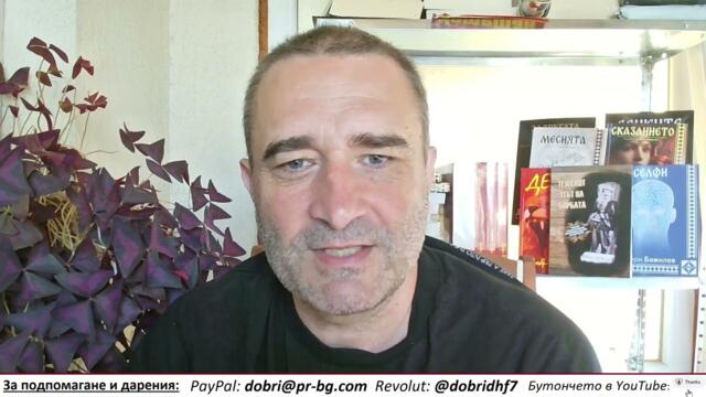 Джонсън предлага "Азов"-ците да окупират Източна Европа и да ни мобилизират за войници срещу Русия