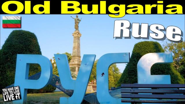 BULGARIA: FINAL CHAPTER | City of Ruse | Architectural Wonder | World Journey Continues