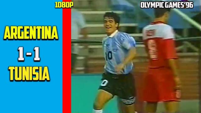Argentina vs Tunisia 1 - 1 Full Highlights Olympic Games 1996