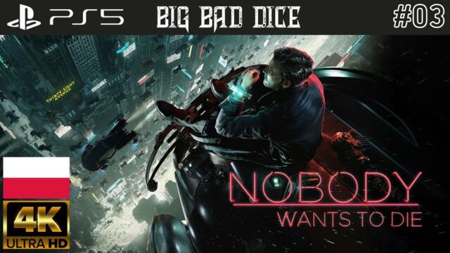 Nobody Wants to Die - Płonący Sterowiec Ikarus w Środku Miasta