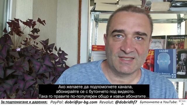 Фойерверките трябва да изгорят във въздуха, а не да пробият покрив и запалят склад на 600 метра