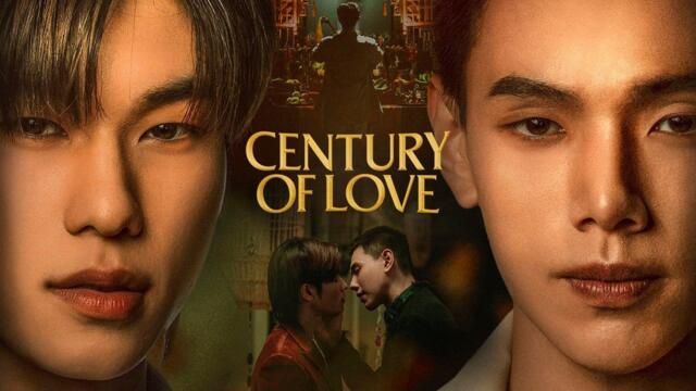 Century of Love (2024) Ep.5 Engsub