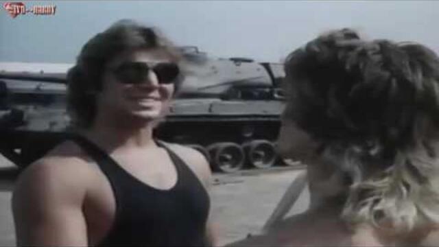 Смъртоносна плячка (1987) - екшън филм, БГ Аудио