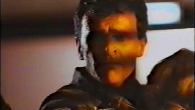 Пазителят на Града (1991) VHSRip XviD BG AUDIO - екшън филм