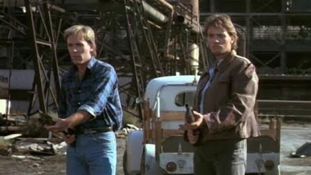 Град без изход (1988) екшън филм, Бг аудио