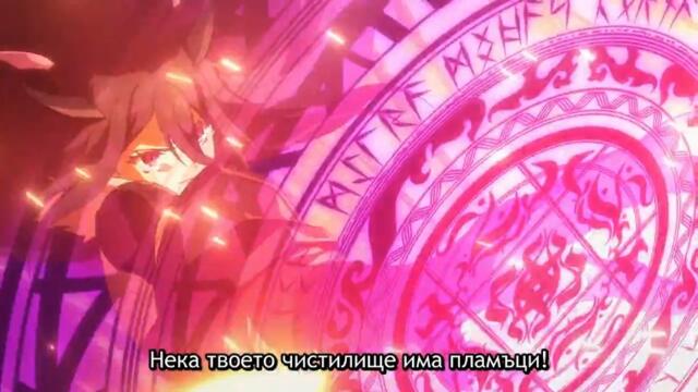 Защо никой не ме помни на този свят? S01 E03 [ BG SUB ]