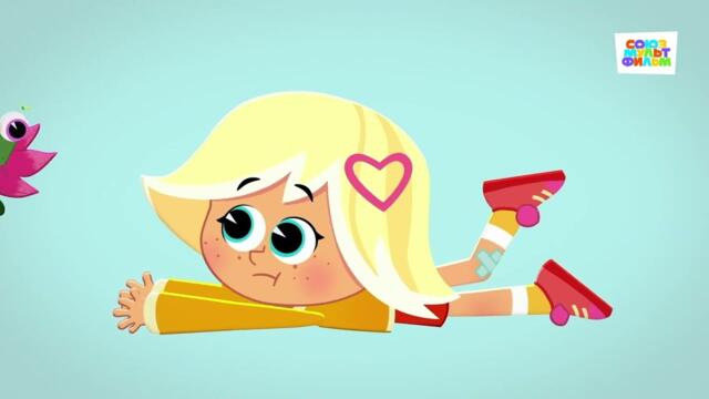 Чуч Мяуч - Мир, где сбываются мечты - Мультики для детей от Союзмультфильм