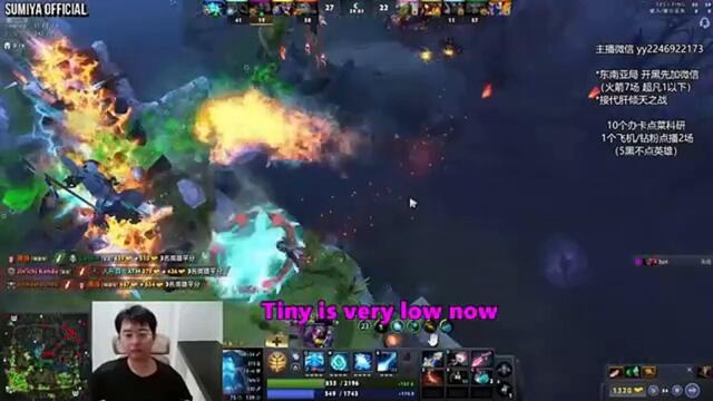 Exhausted Game against 5 Man Invi | Sumiya Stream Moments 4477