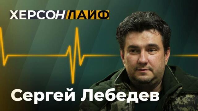 “Навсякъде сме”. Как работи проруската съпротива в Украйна