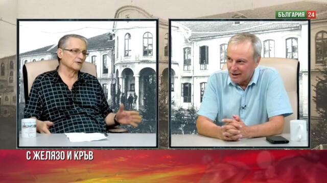 СОЦИОЛОГЪТ НАЙДЕНОВ ЗА ПОЛИТИЦИТЕ: ТРЯБВА ДА ИМАШ ОРИЕНТАЦИЯ ЗА СВЕТА, НЕ МОЖЕ ДА БЪДЕШ ПРОСТ!