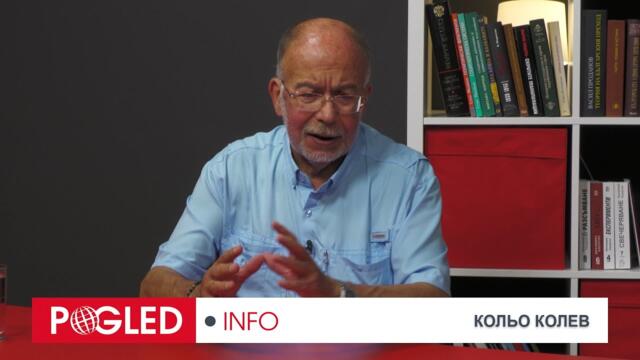 Кольо Колев: Очаквам да има две ДПС-та, но е възможно да няма нито едно ДПС на изборите