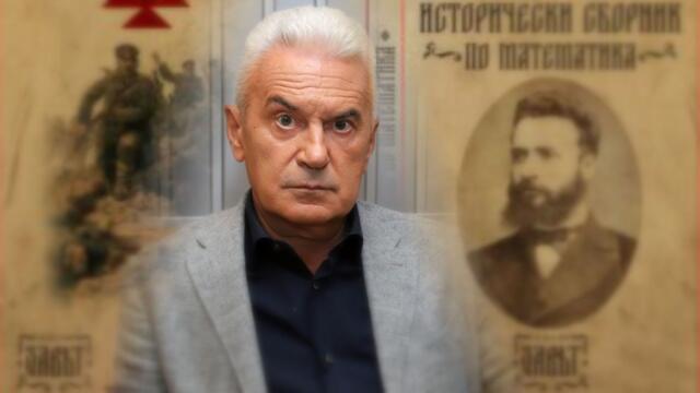 Среща-разговор на сдружение Заветъ с Волен Сидеров