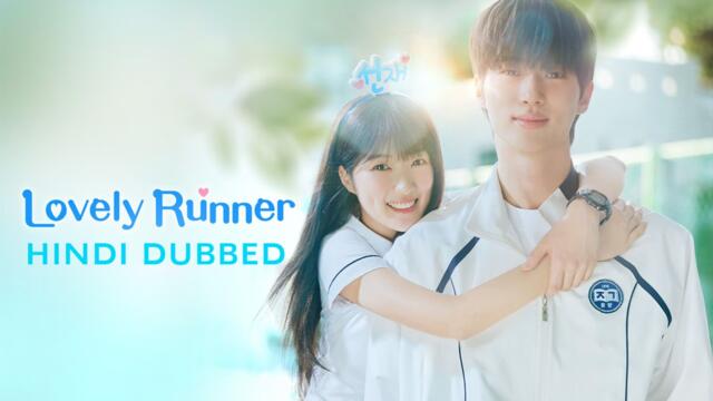 Lovely Runner EP.7 Hindi Dubbed