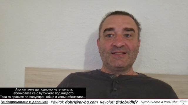 Ким Чен Ун показа 250 балистични установки, които уж са за Корея, но може да са и в Иран или Украйна