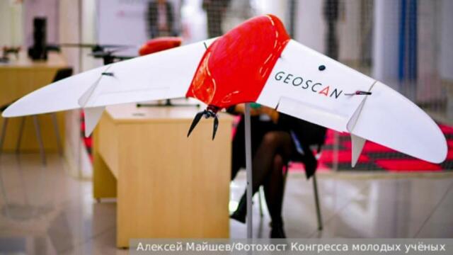 Ключов експеримент открива нова ера в историята на руските БПЛА