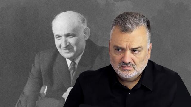 В памет на Бай Тошо. - Пламен Пасков