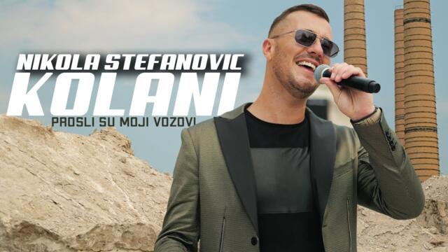 NIKOLA KOLANI STEFANOVIC - PROSLI SU MOJI VOZOVI (COVER 2024)