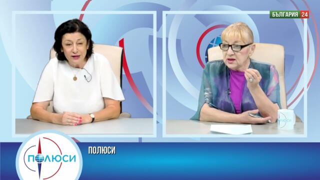 ЕСКАЛАЦИЯТА В БЛИЗКИЯ ИЗТОК И ВОЙНАТА В УКРАЙНА. ЗЕЛЕНСКИ ПАК НАДСКОЧИ СЕБЕ СИ. ГОСТ ЗОРНИЦА ИЛИЕВА