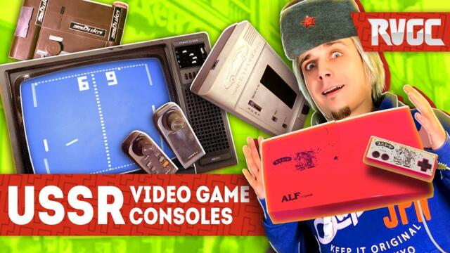 Soviet and Russian video games consoles