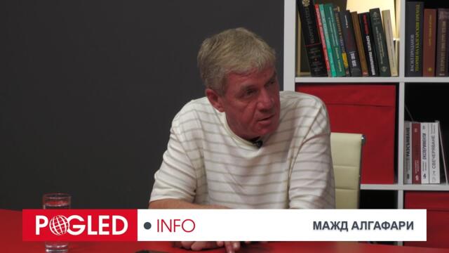Ч.1: Мажд Алгафари: Израел искат да предизвикат Иран и той да отговори