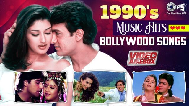 1990's Music Hits Bollywood Songs | Hindi 90's Hit Songs | Video Jukebox | Nonstop Bollywood Songs