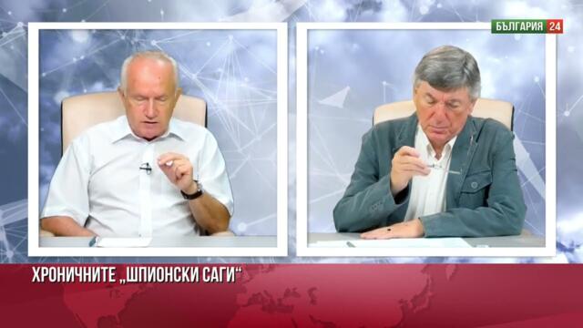 По данни на военото разузнаване следва поведението на държавите!