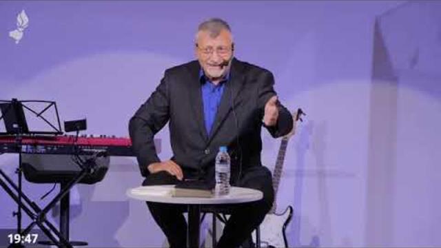 2.Какво да правя, ако не получавам изцеление-Pamporovo-2024